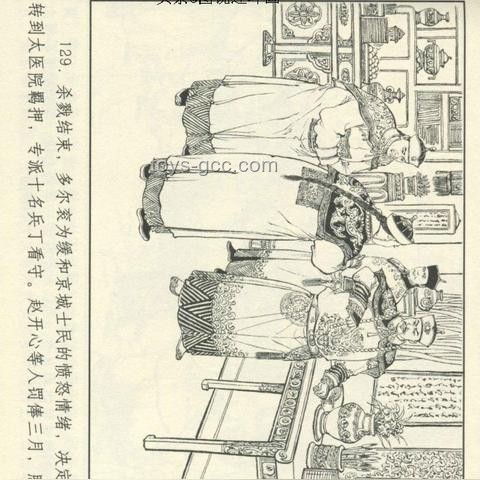 两千元苹果15真假争议下的市场趋势预测